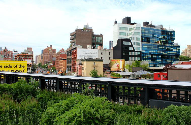 The High Line in New York City. new york city parks