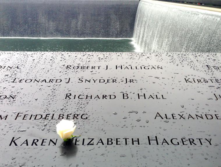 Part of the World Trade Center Memorial.