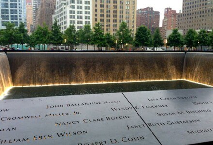 Part of the World Trade Center Memorial.
