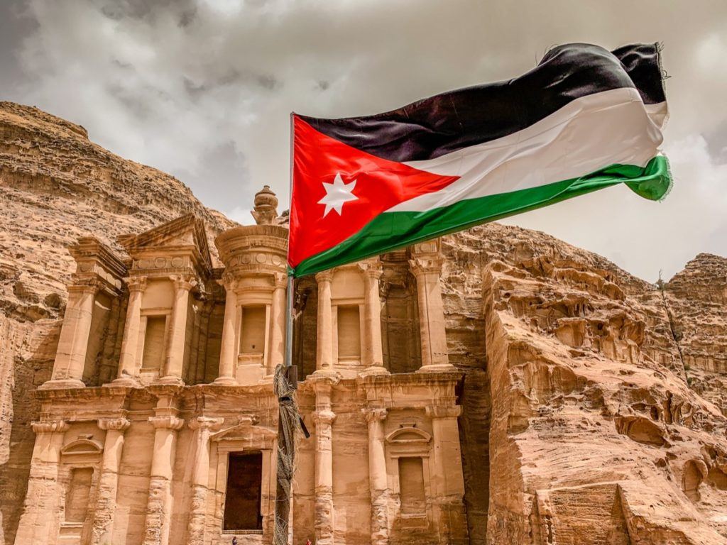 A flag seen while visiting Petra Jordan